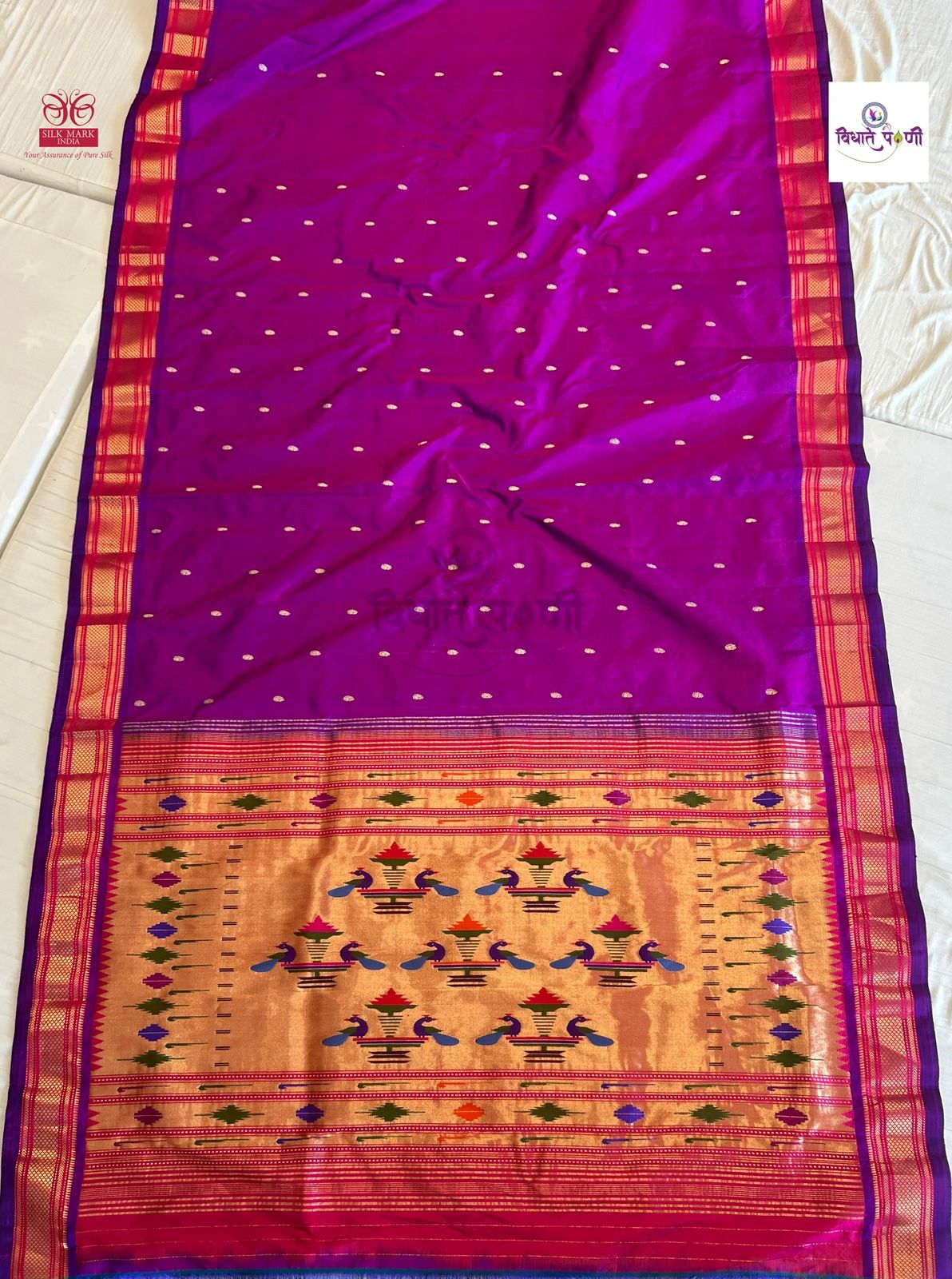 Handloom Pure Silk Double Pallu Paithani Saree