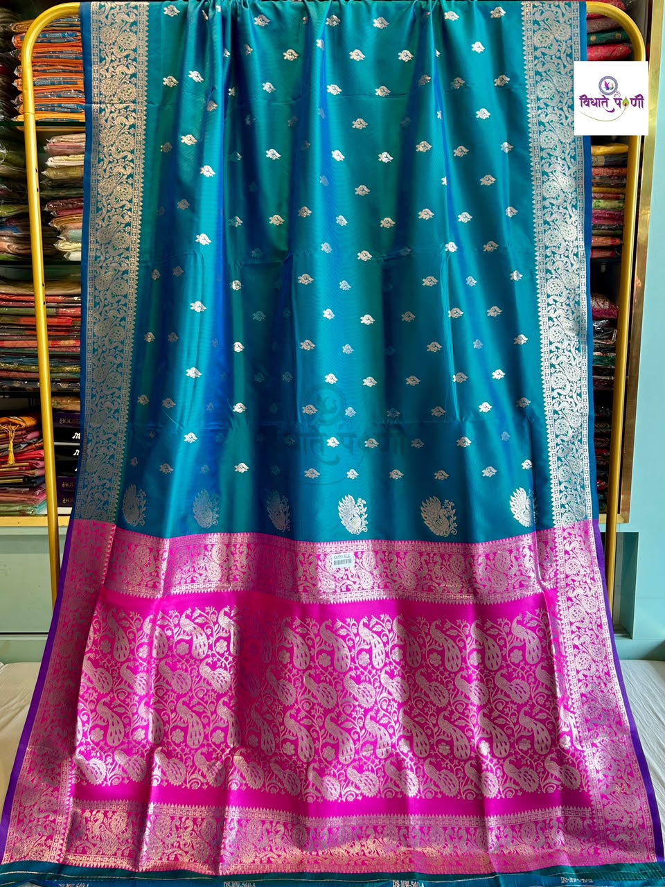 Peshwai Soft Silk Saree with Contrast Blouse Piece — border and pallu junction detail — Vidhate Paithani, Yeola