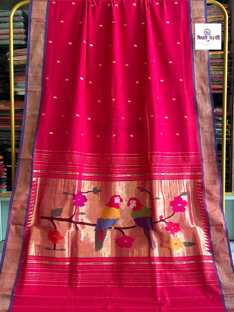 Handloom Pure Cotton Paithani Saree- Parrot Pallu — full saree draped and laid flat — Vidhate Paithani, Yeola
