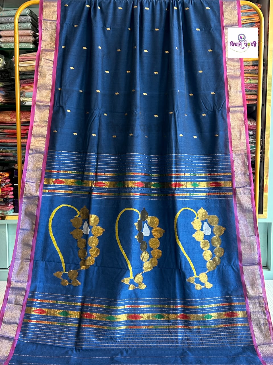Handloom Pure Cotton Paithani Saree- Nath Pallu — full saree draped and laid flat — Vidhate Paithani, Yeola