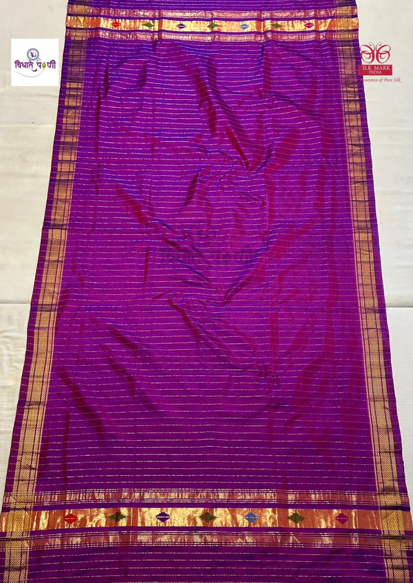 Handloom Pure Silk Paithani Dupatta- Stripes