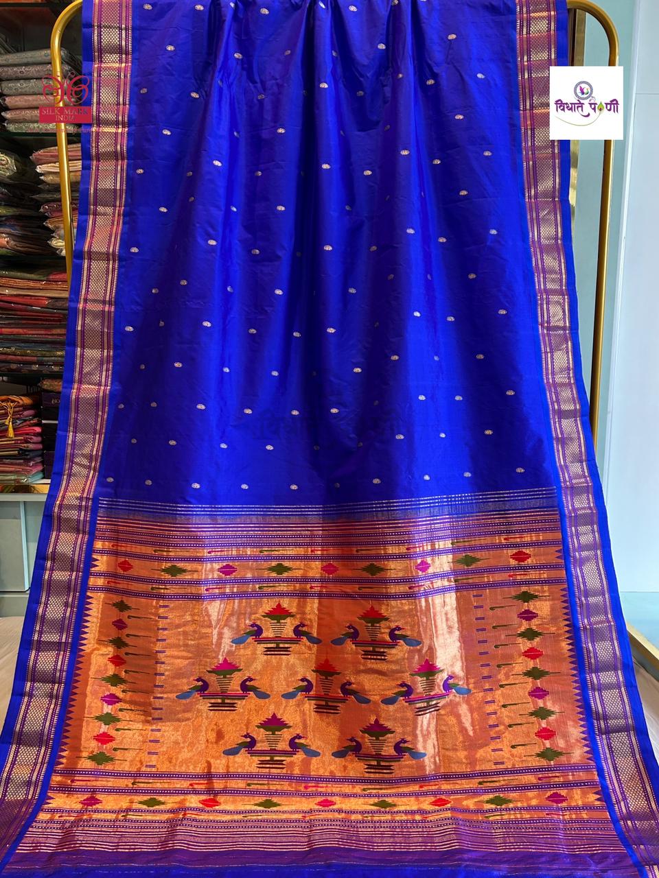 Royal Blue Handloom Pure Silk Double Pallu Paithani Saree — pallu with zari brocade detail — Vidhate Paithani, Yeola