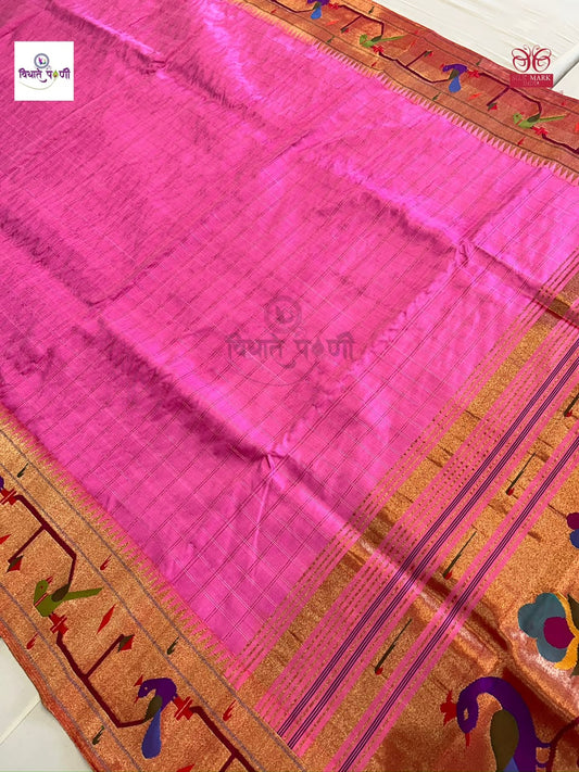 Handloom Pure Silk Paithani Saree- Brocade Border Designer Pallu