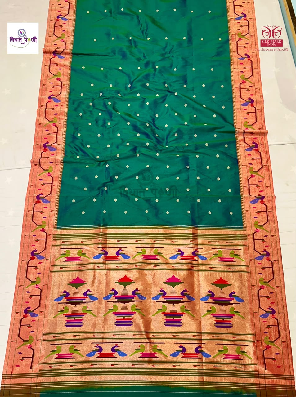Handloom Pure Silk Paithani Saree - Brocade Border - 6 — full saree draped and laid flat — Vidhate Paithani, Yeola