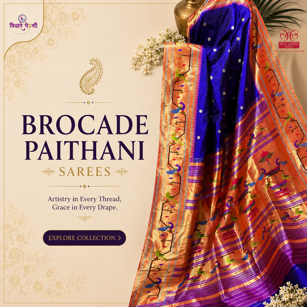 Brocade Paithani