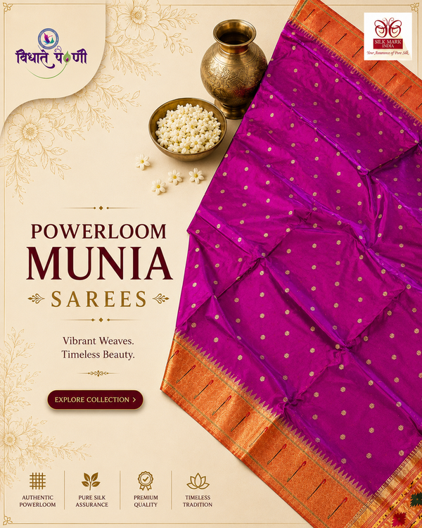 Powerloom Munia Sarees