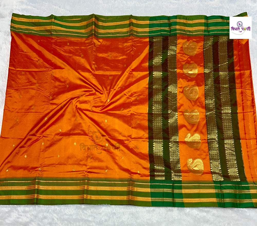 Narayanpeth Single Ply Pure Silk Saree - Mango