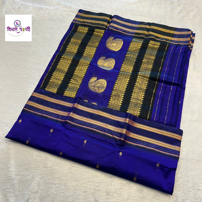 Narayanpeth Single Ply Pure Silk Saree