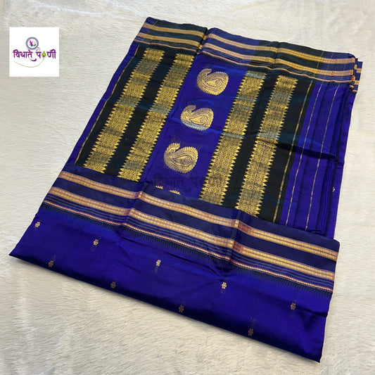 Narayanpeth Single Ply Pure Silk Saree