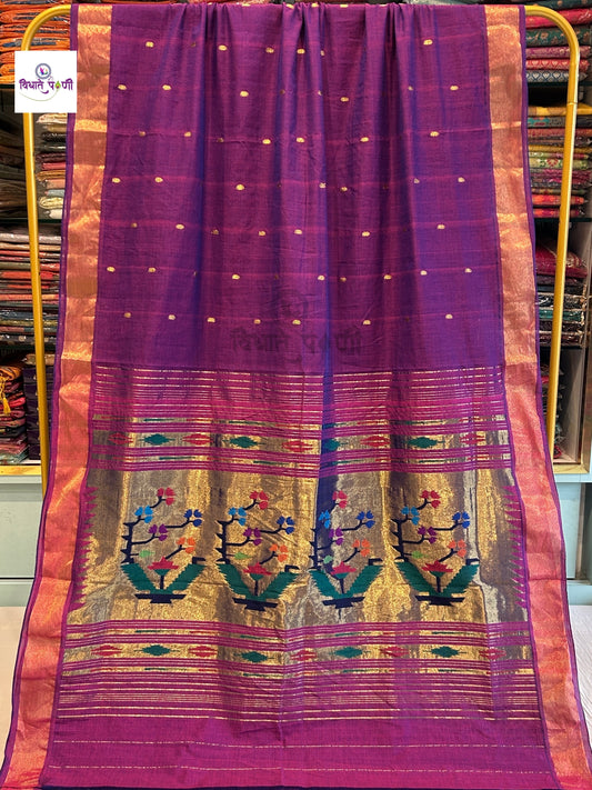 Handloom Pure Cotton Paithani Sarees