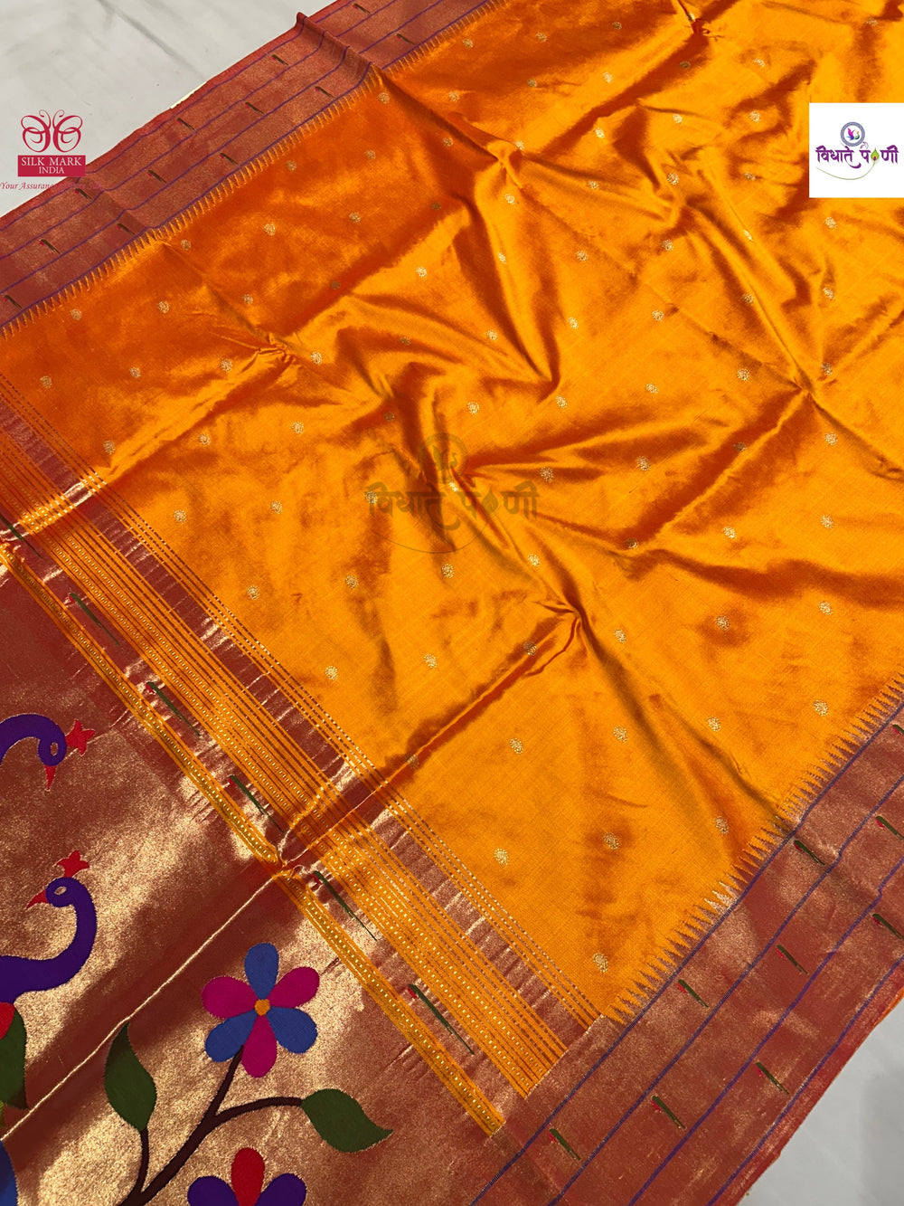Handloom Pure Silk Triple Munia Border Paithani Saree - Mango