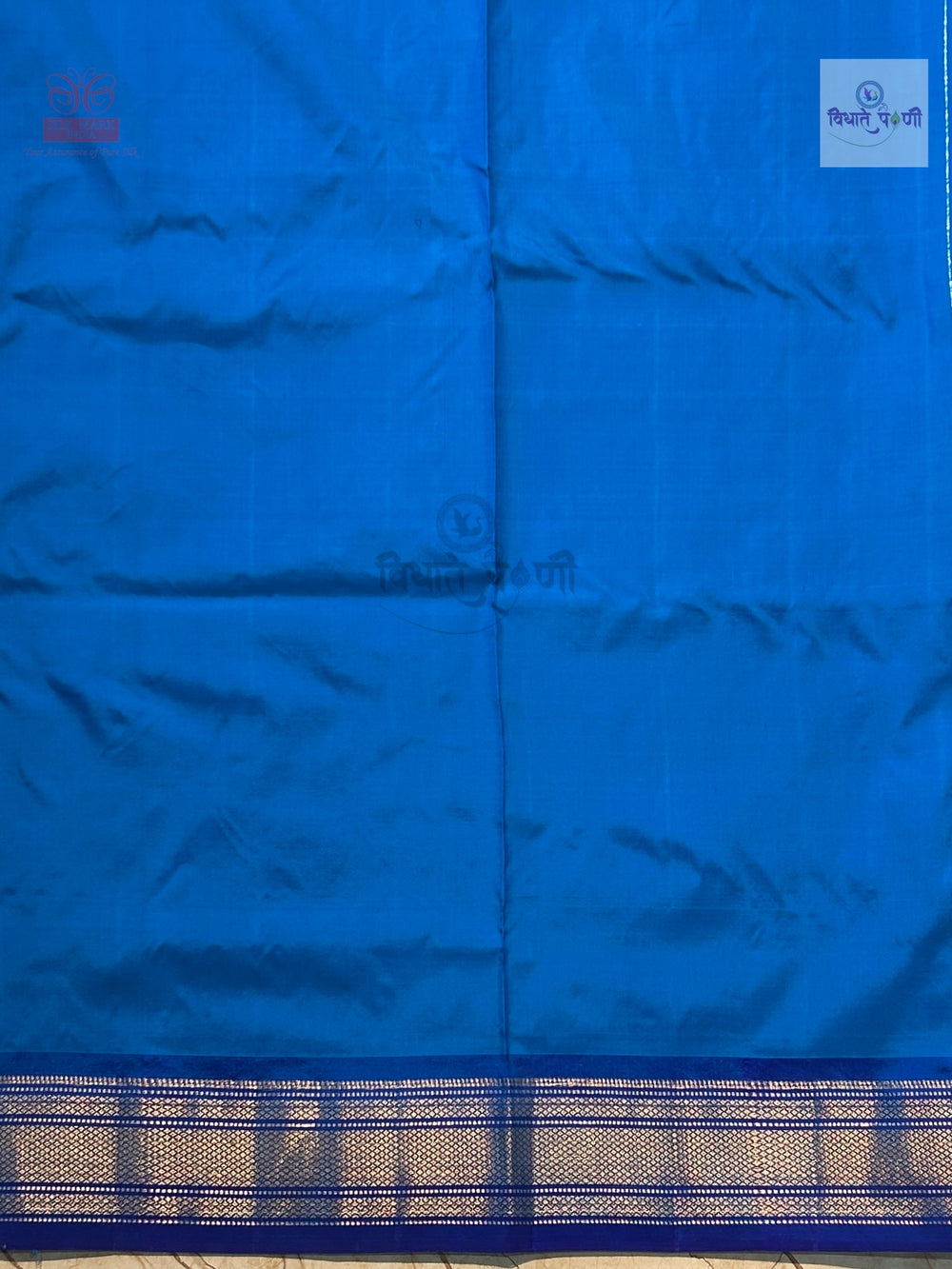 Handloom Pure Silk Designer Pallu Paithani Saree- Peacock