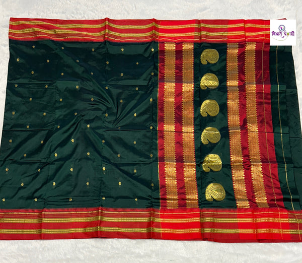 Narayanpeth Single Ply Pure Silk Saree - Bottle Green