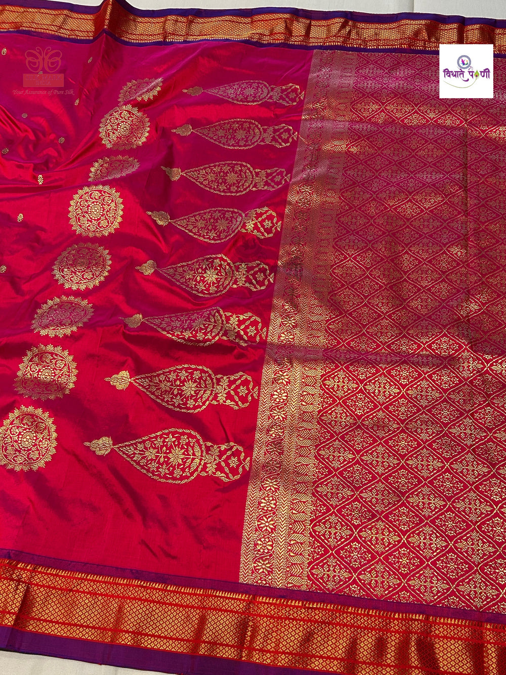 Vintage Handloom Pure Silk Paithani Saree - Dalimbi