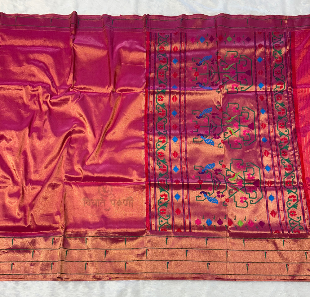 Powerloom Pure Silk Munia Paithani Saree – Stripes