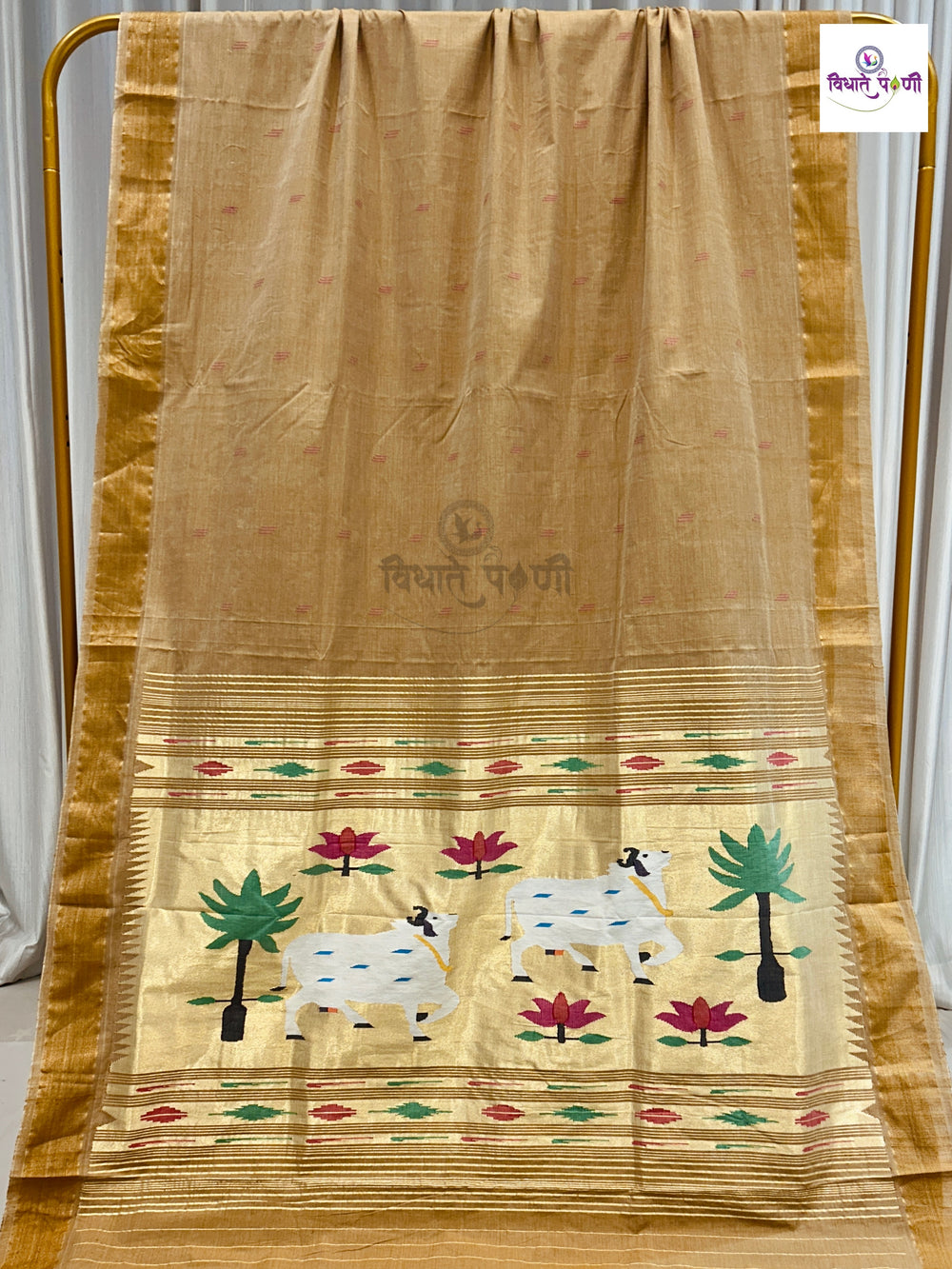 Handloom Pure Cotton Paithani Saree- Pichwai