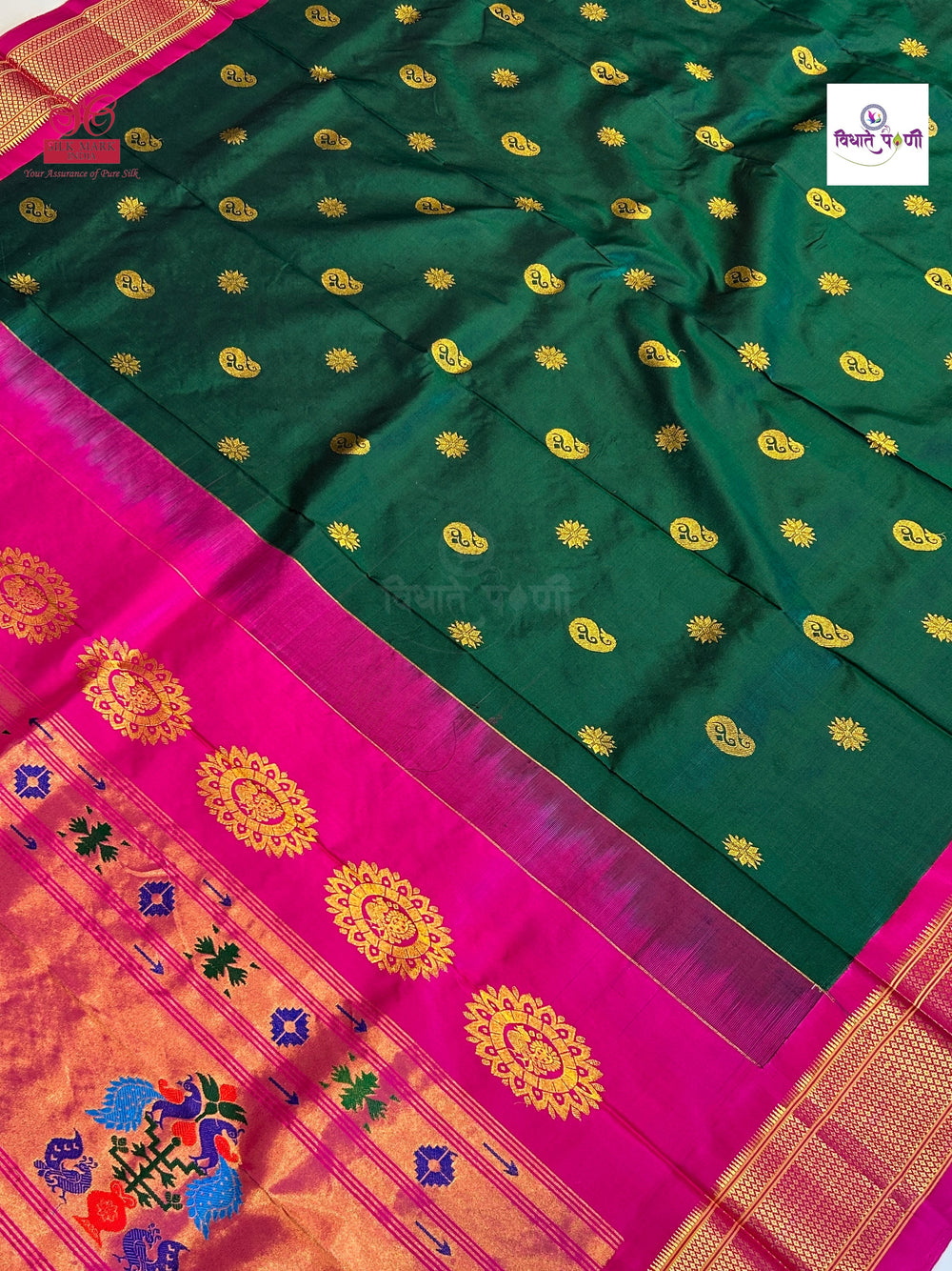 Handloom Pure Silk Maharani Paithani Saree- BottleGreen
