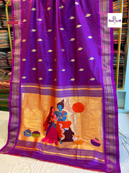 Handloom Pure Silk Paithani Saree- Designer Pallu