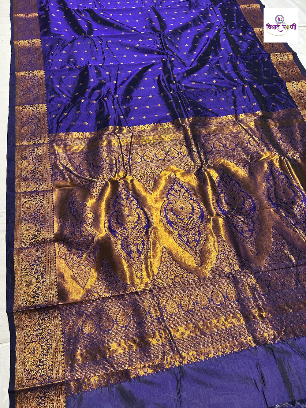 Kanjivaram Soft Silk Saree - Blue