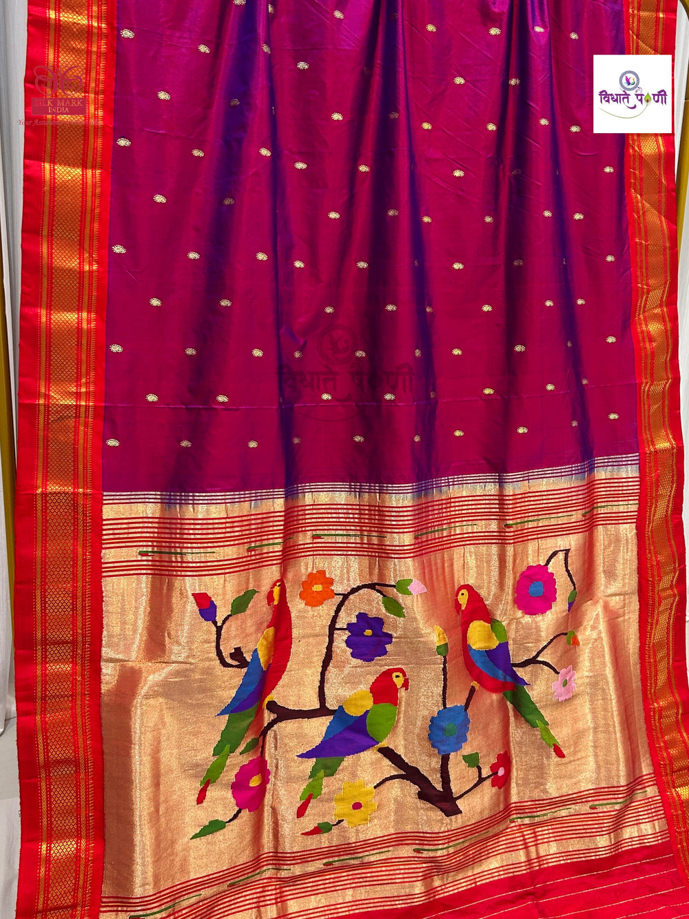Designer Pallu Paithani Saree - American Parrot