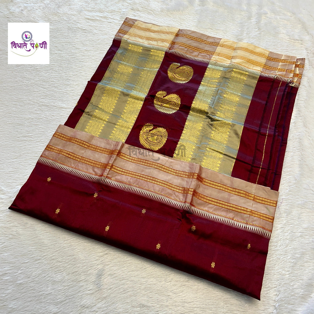 Marron Narayanpeth Single Ply Pure Silk Saree — pallu with woven border detail — Vidhate Paithani, Yeola