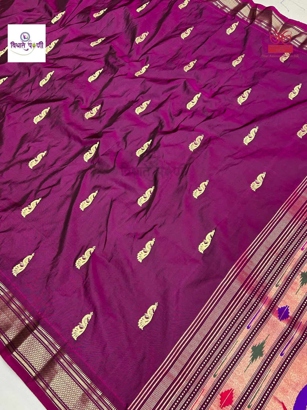 Handloom Pure Silk Paithani Saree - Designer Pallu - 18