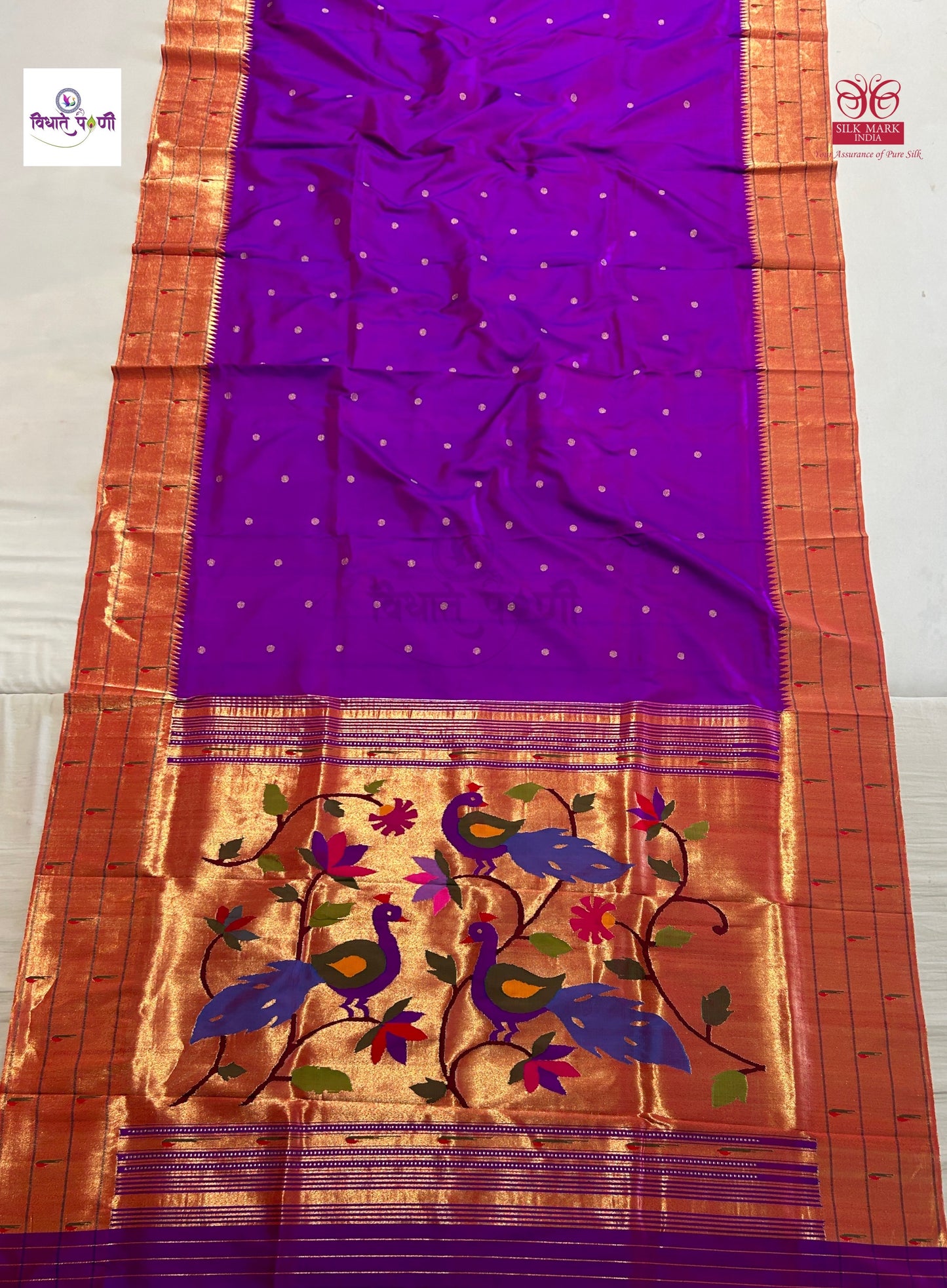 Handloom Pure Silk Triple Munia Border Paithani Saree