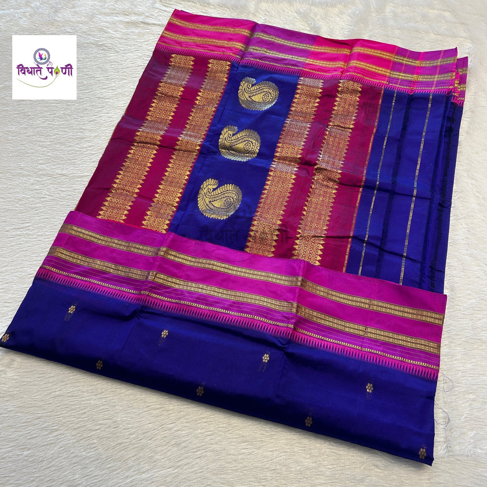Narayanpeth Single Ply Pure Silk Saree - Blue