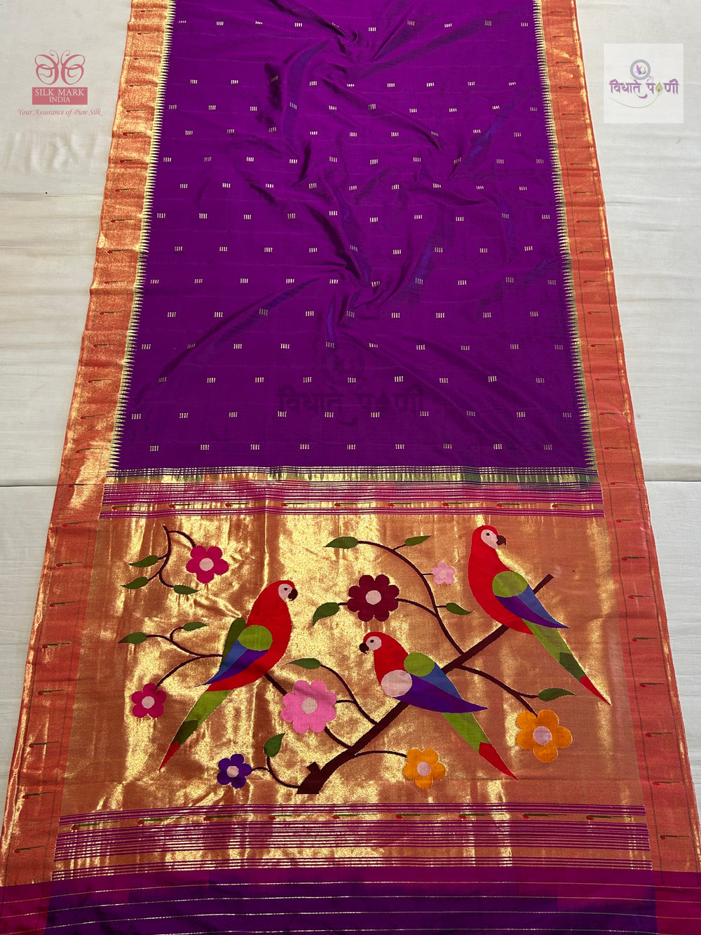 हातमाग शुद्ध रेशमी एकेरी मुनिया पैठणी साडी - हिरवा