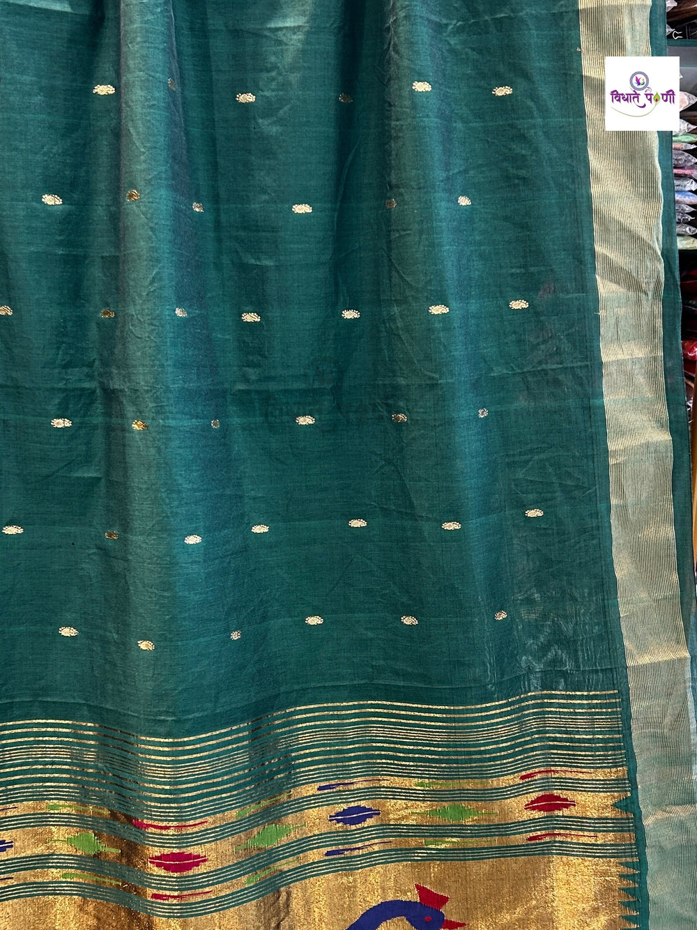Handloom Pure Cotton Paithani Saree- Lotus Peacock