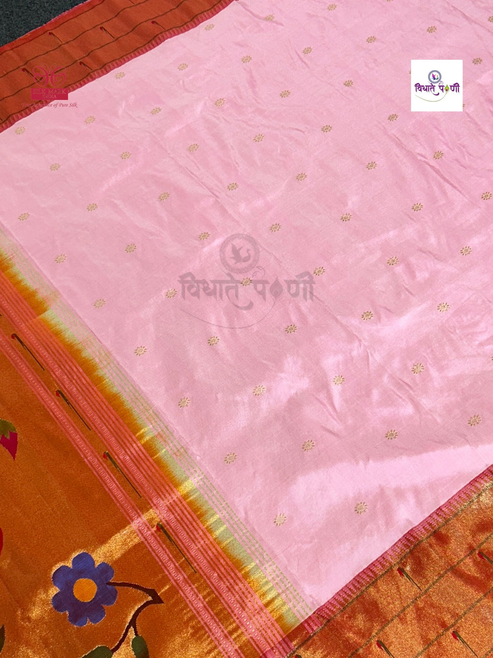 Handloom Pure Silk Triple Munia Border Paithani Saree - Pastel Pink