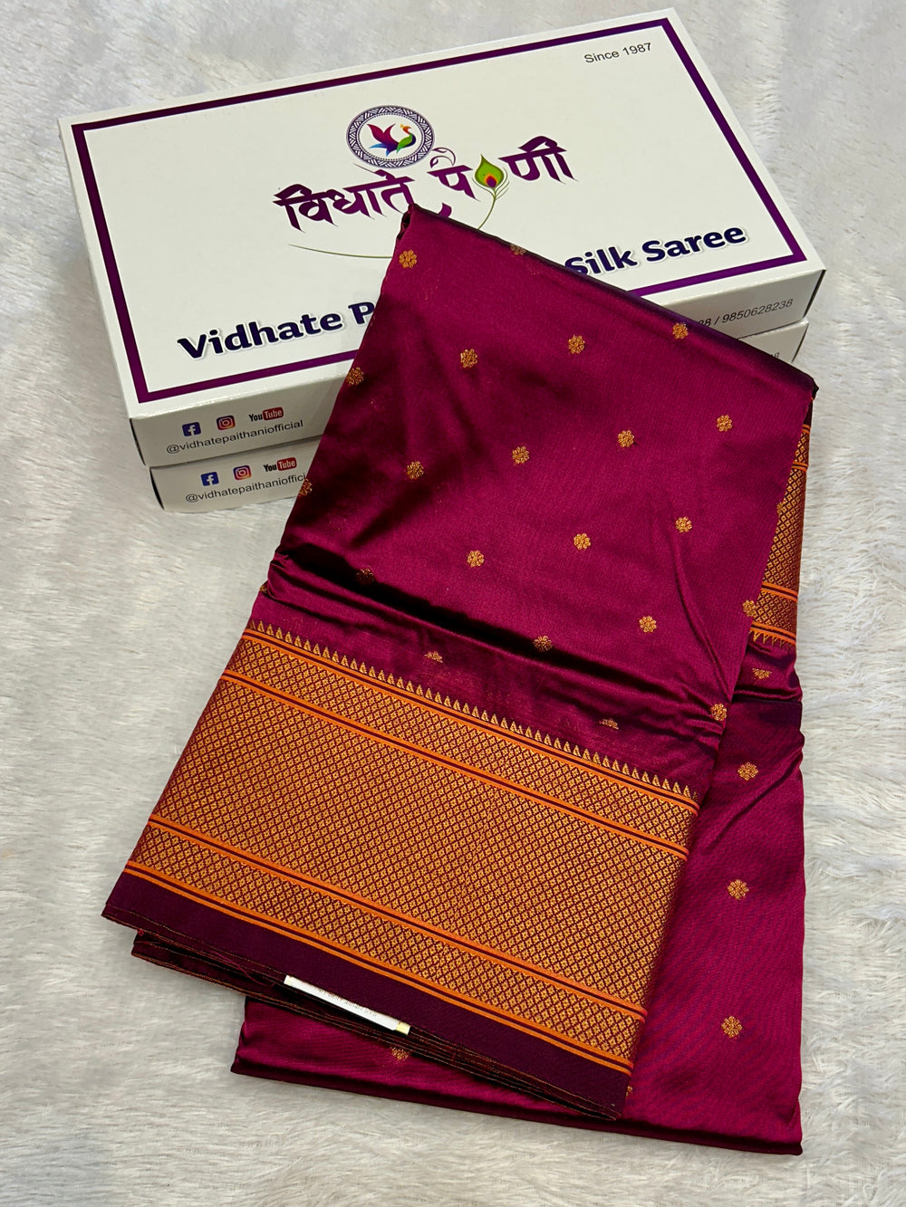 Kalanjali Soft Silk Paithani Saree - Wine