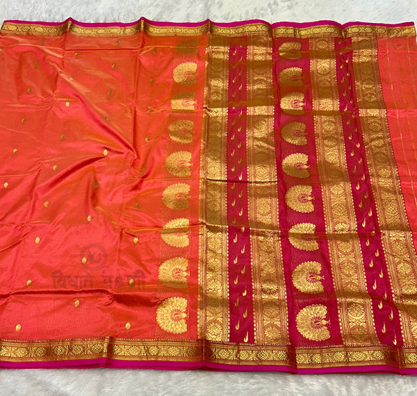 Jijamata Single Ply Pure Silk Saree - Peach