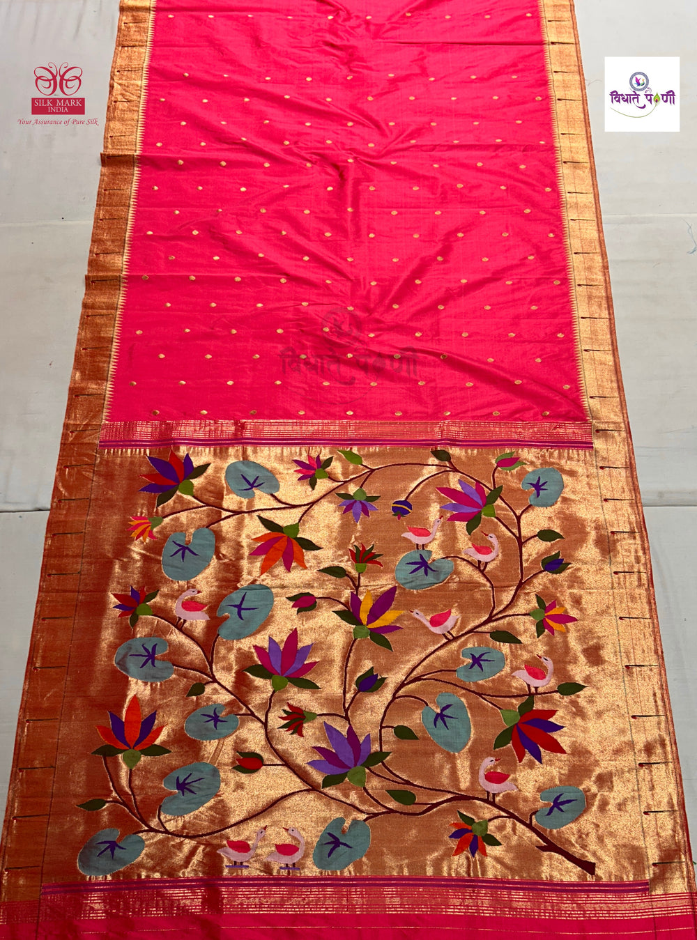 Exclusive Handloom Pure Silk Single Munia Paithani Saree- Aboli