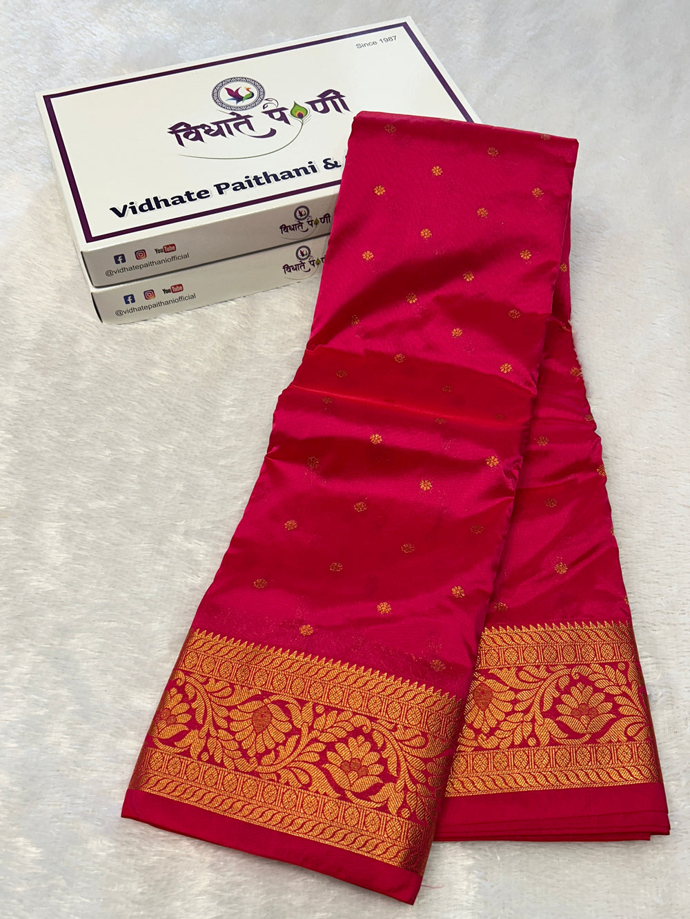 Kanjivaram Soft Silk Saree - Hot Pink