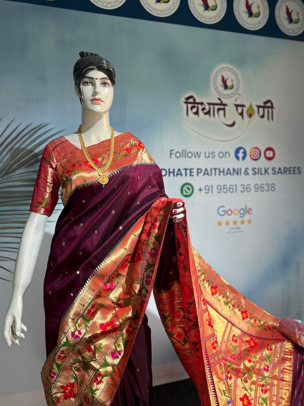 Handloom Pure Silk Half All Over Brocade Paithani Saree- Asawali
