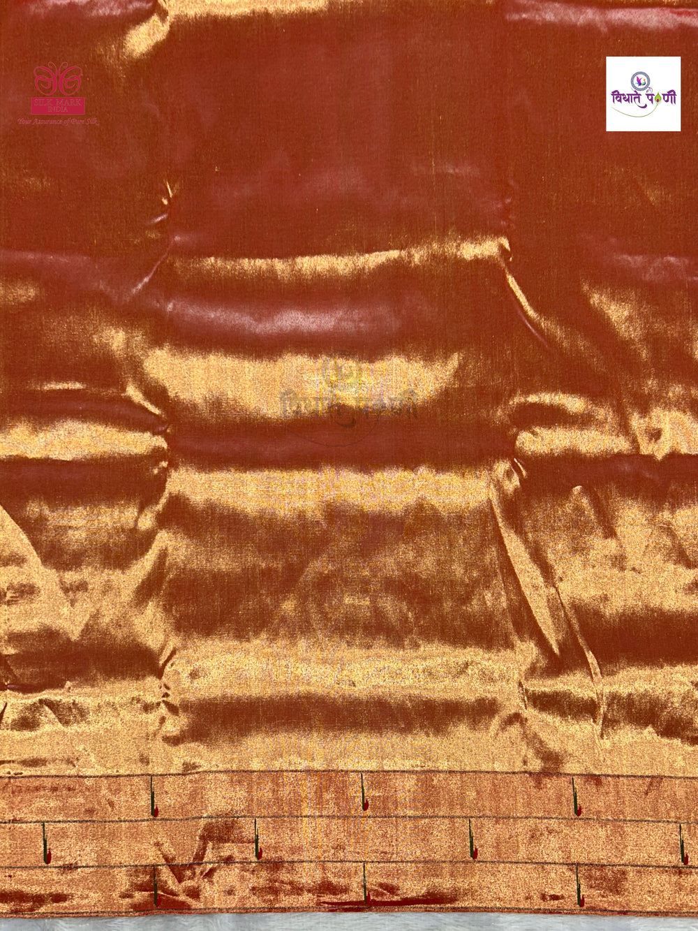 Handloom Pure Silk Triple Munia Border Paithani Saree - Stripes