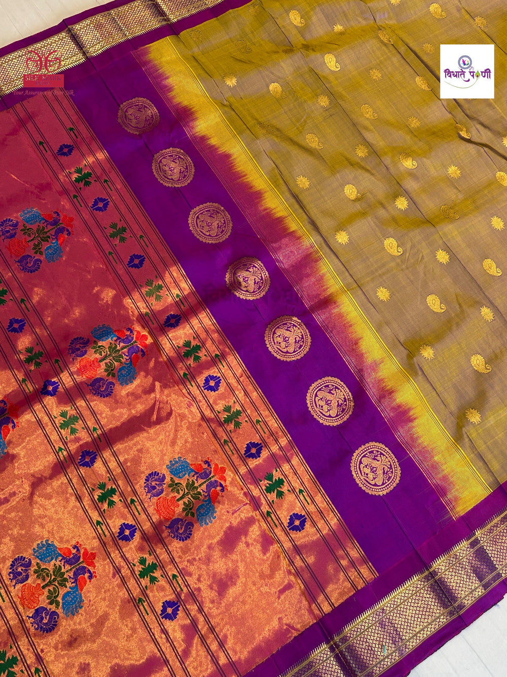 Handloom Pure Silk Maharani Paithani Saree- Golden Purple Mix