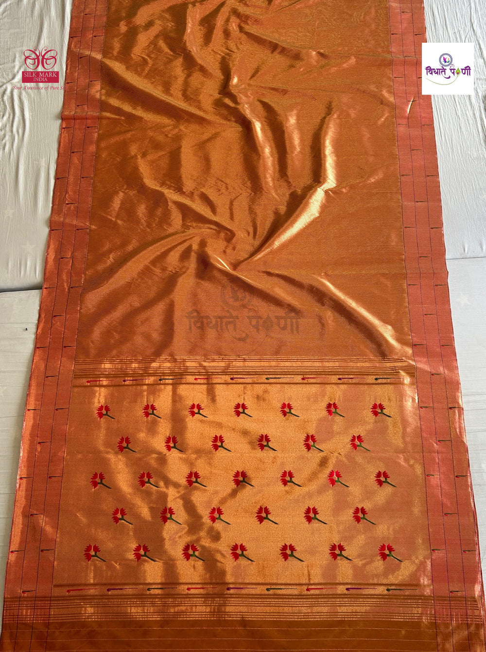 Handloom Pure Silk Triple Munia Border Paithani Saree - Copper
