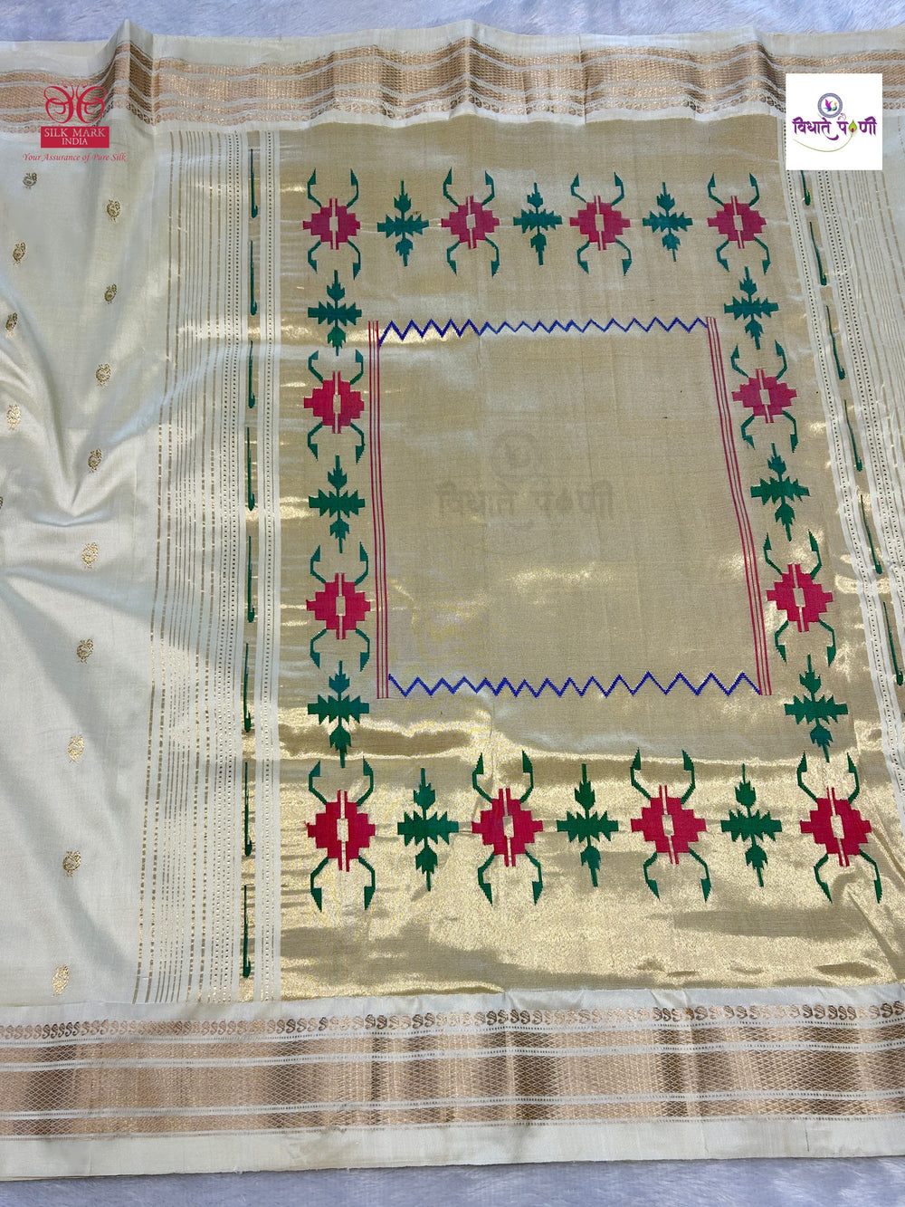 Vintage Handloom Pure Silk Paithani Saree - Tawa Pallu - Cream