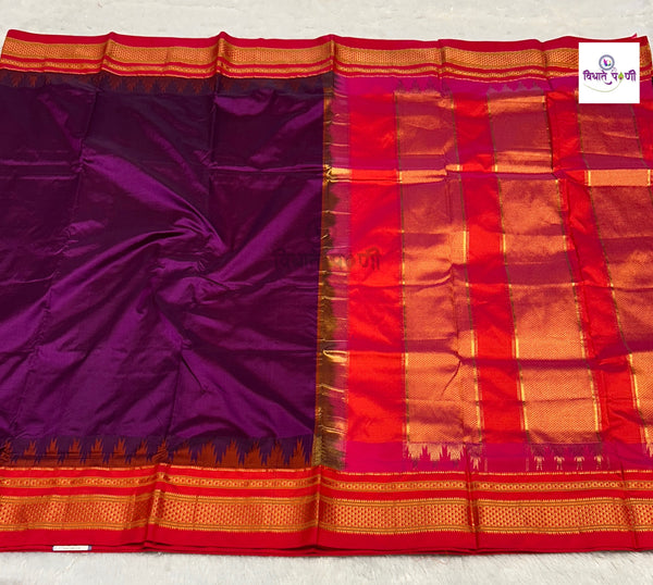 Traditional Pure Silk Irkal Sarees - Wine
