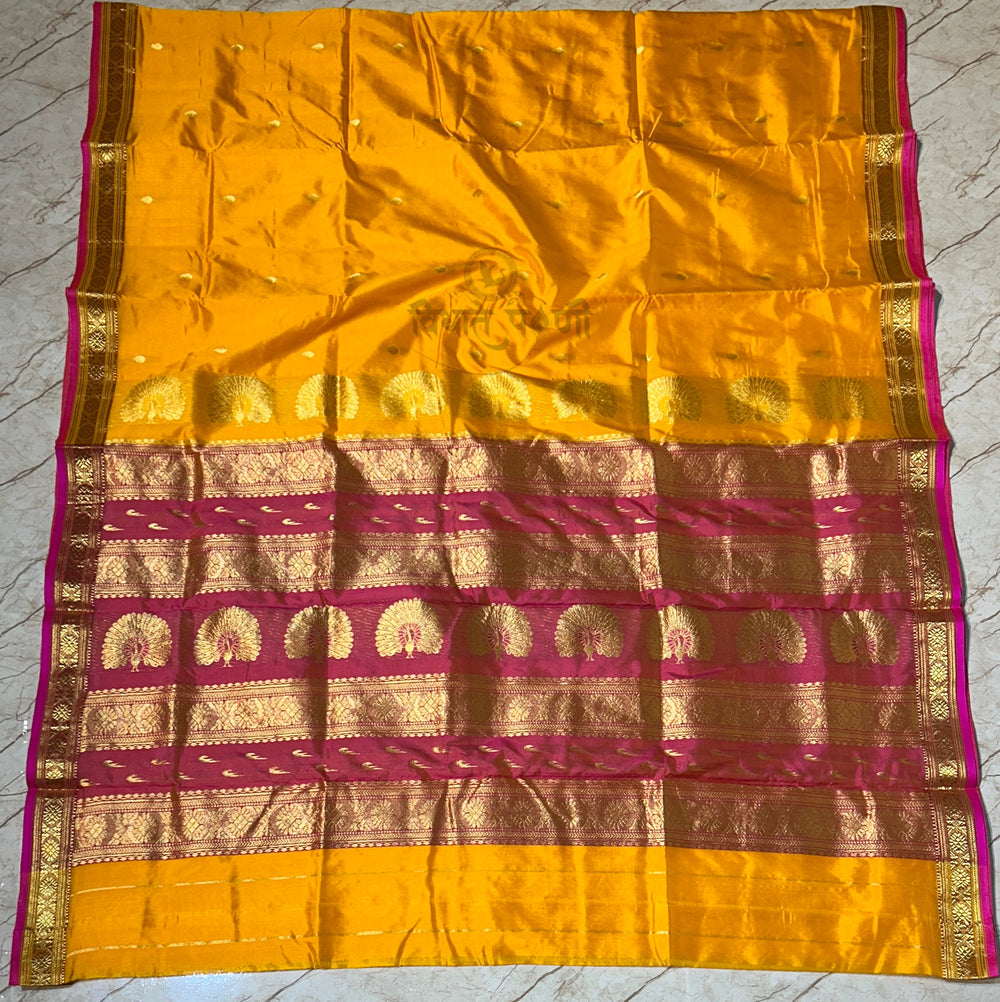 Jijamata Single Ply Pure Silk Saree - Lemon Yellow