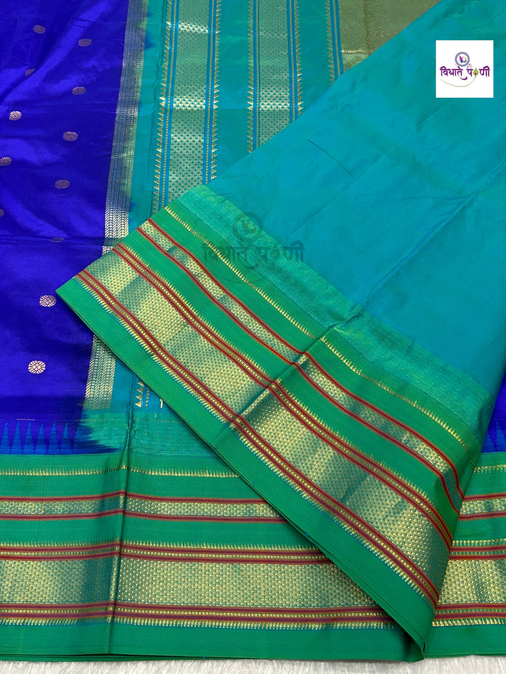 Traditional Pure Silk Irkal Butta Sarees - Royal Blue