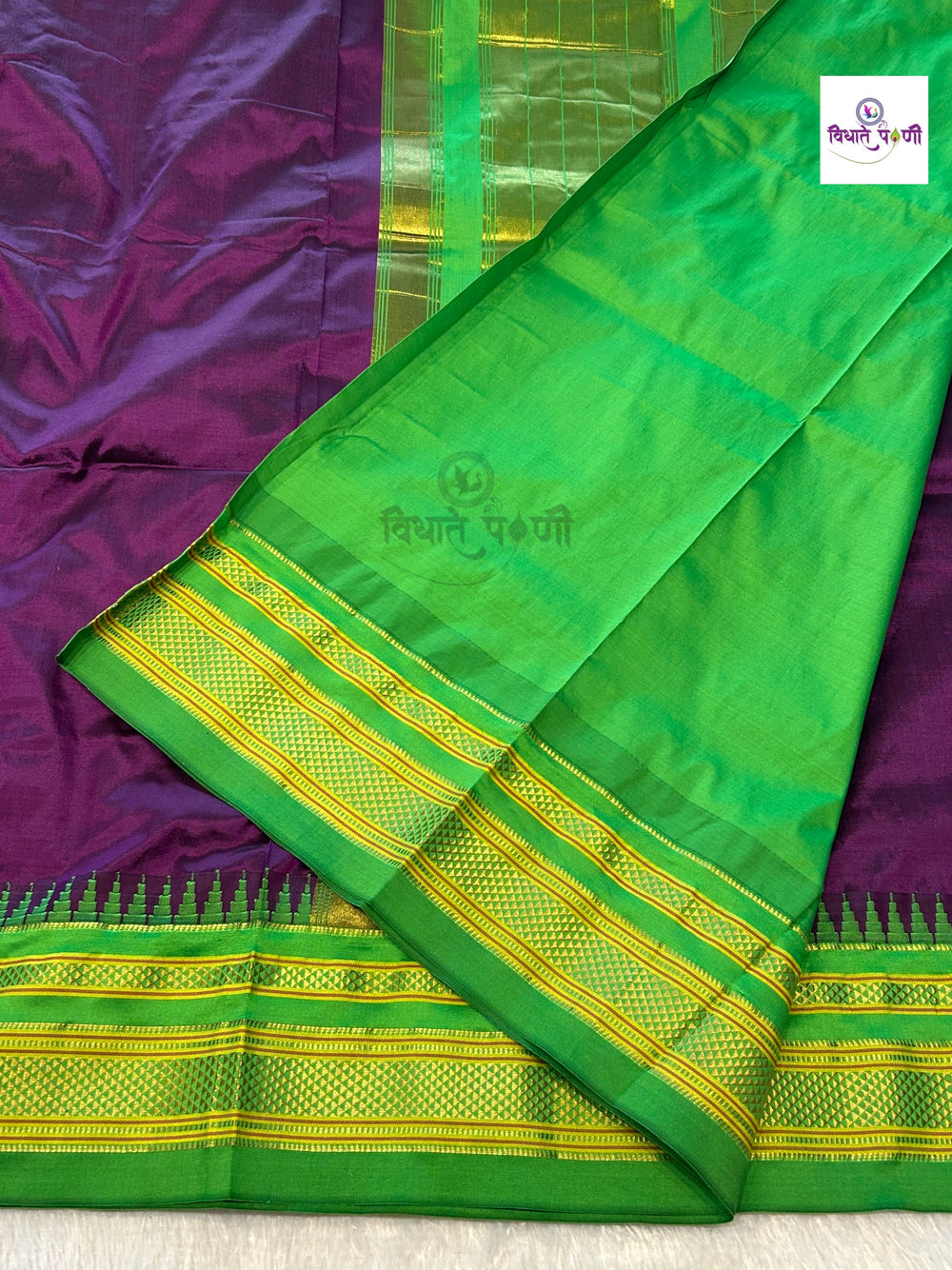 Traditional Pure Silk Irkal Sarees - Dark Wine
