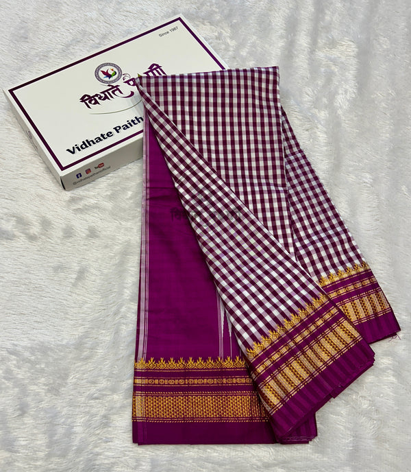 Irkal Art Silk by Cotton Chex Saree- Magenta