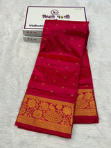 Kalanjali Soft Silk Paithani Saree - Hot Pink