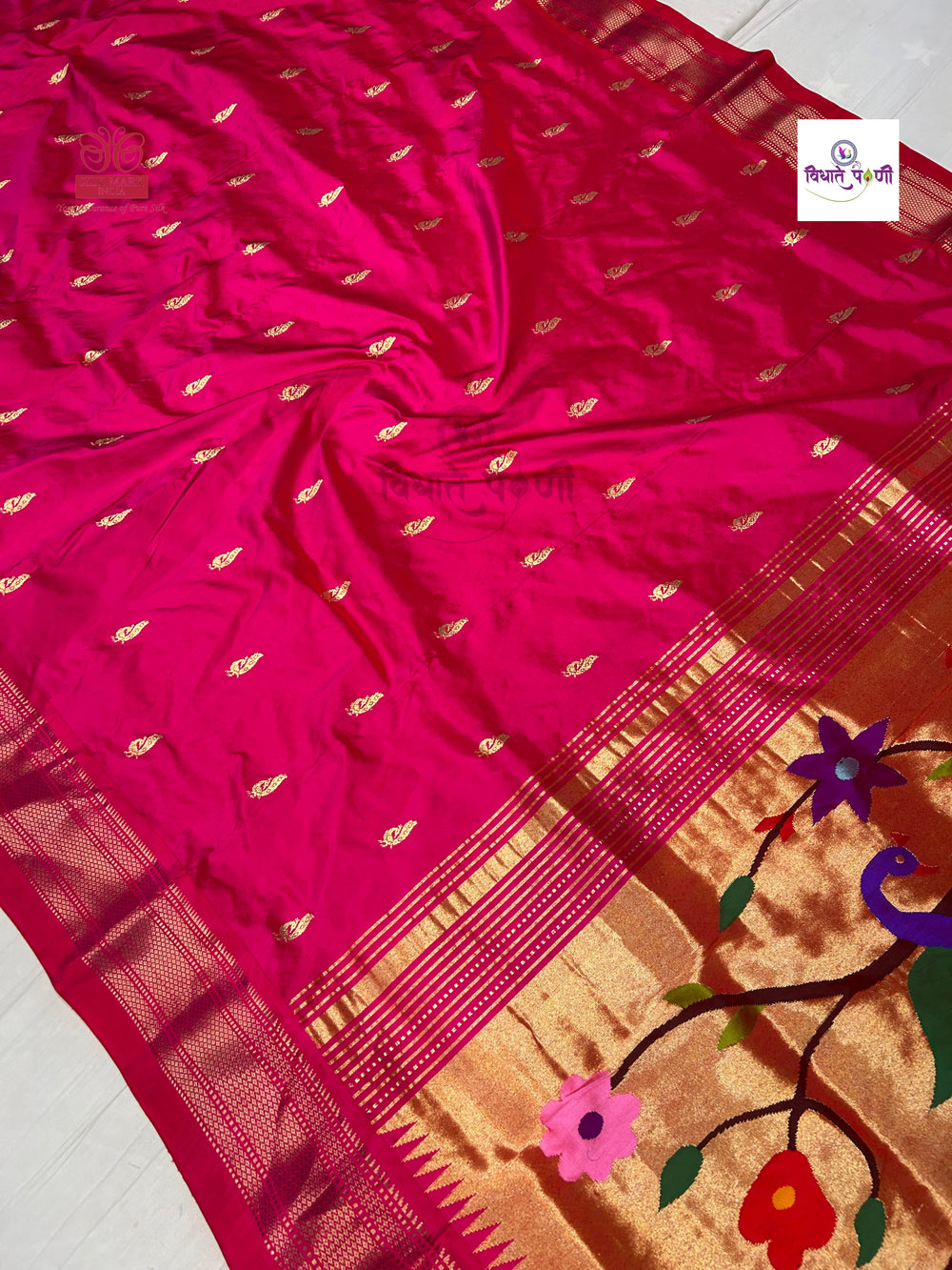 Designer Pallu Paithani Saree - Elegant Peacock — pallu with woven border detail — Vidhate Paithani, Yeola