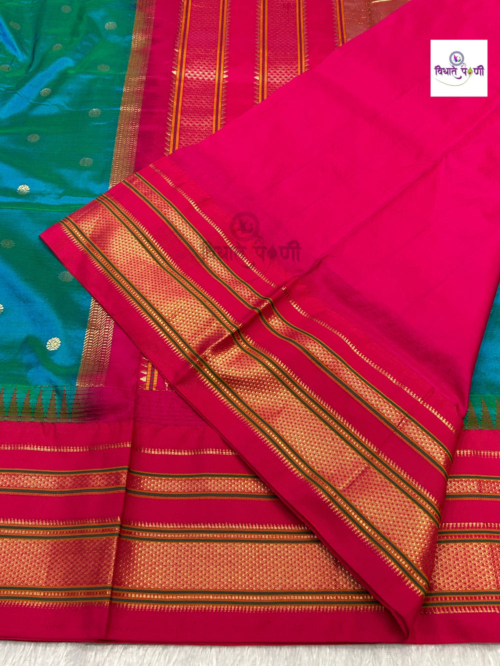 Traditional Pure Silk Irkal Butta Sarees - Sea Green