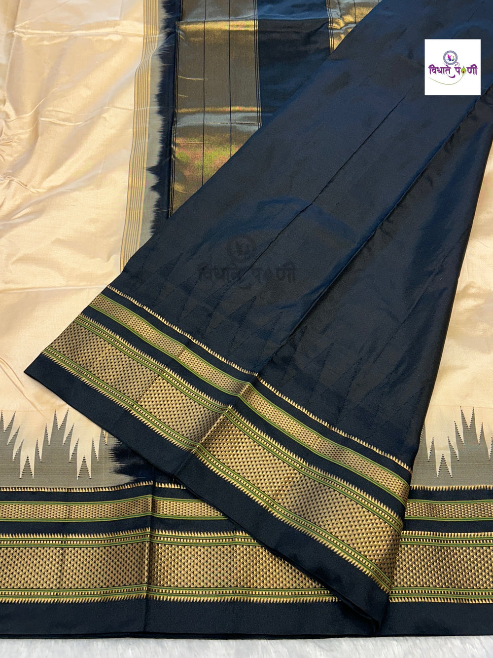 Traditional Pure Silk Irkal Sarees - Cream