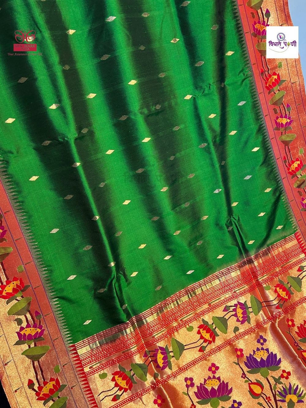 Handloom Pure Silk Lotus Paithani Saree- Bottle Green